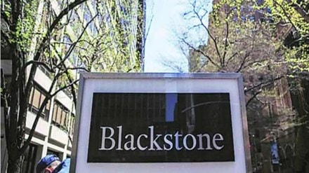 Blackstone, GIC Blackstone, GIC