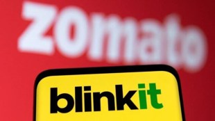 Blinking, startup