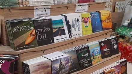 book, best books, bestseller, book best seller, lifestyle book, best books, bestseller, book best seller, lifestyle