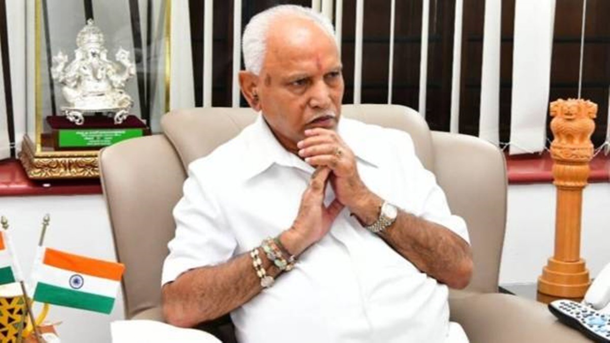 BS Yediyurappa