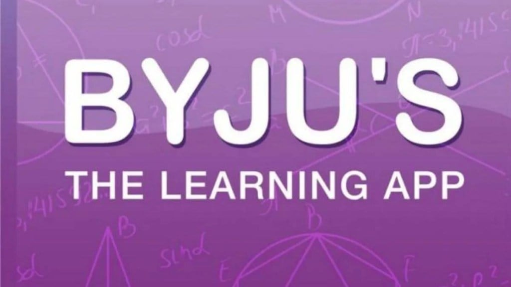 byju, india byju, india