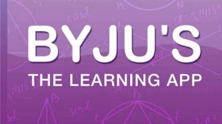 byju, india