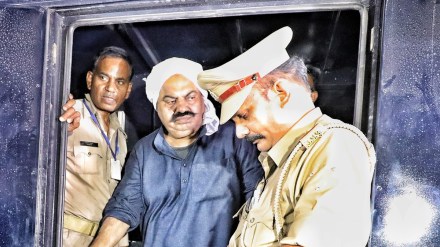 Atiq Ahmad Atiq Ahmad