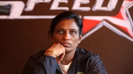 PT Usha