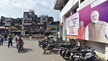 p chidambaram, congress