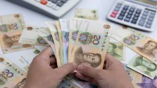 Yuan, China economy, China’s currency, overseas trading, monetary policy, depreciation, exchange rates, policymakers