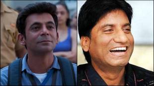 Raju Srivastava, Johnny Lever, Sunil Grover, Kapil Sharma, Kapil Sharma controversy, comic actor, entertainment