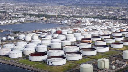 crude oil prices