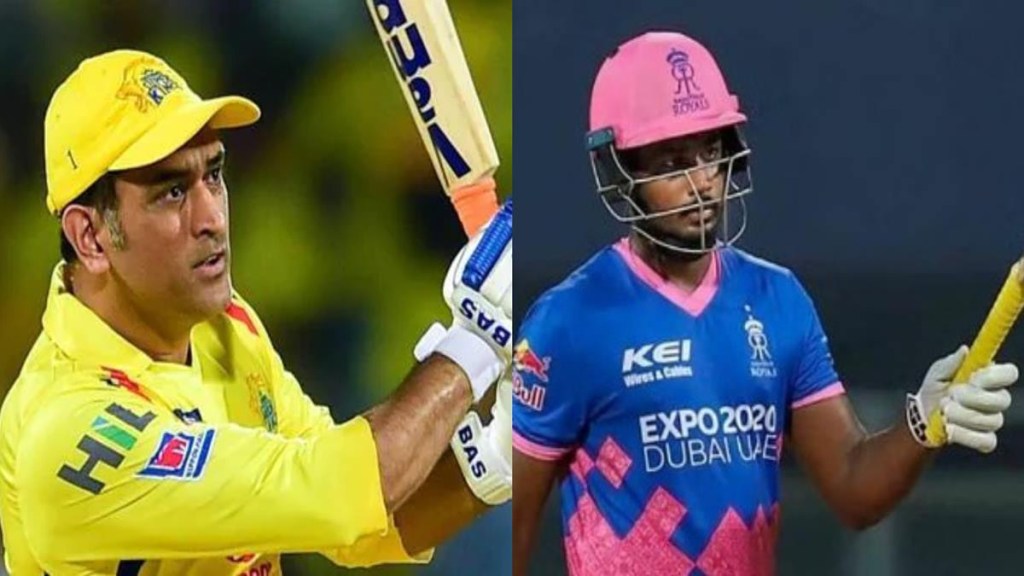 CSK Vs RR