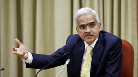 RBI, RBI Governor, Shaktikanta Das, interest rate, repo rate, El Nino, economy, inflation