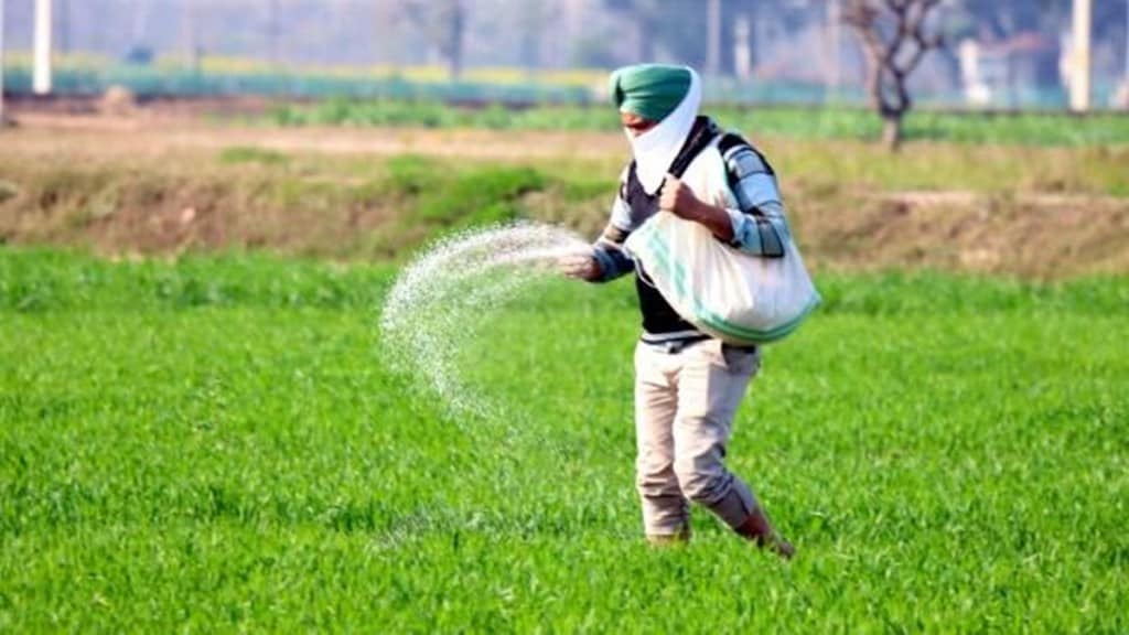 e-nam, agriculture
