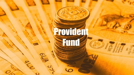 EPF calculation EPF calculation