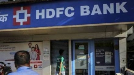 HDFC, HDFC Bank, HDFC Ltd, HDFC merger HDFC, HDFC Bank, HDFC Ltd, HDFC merger