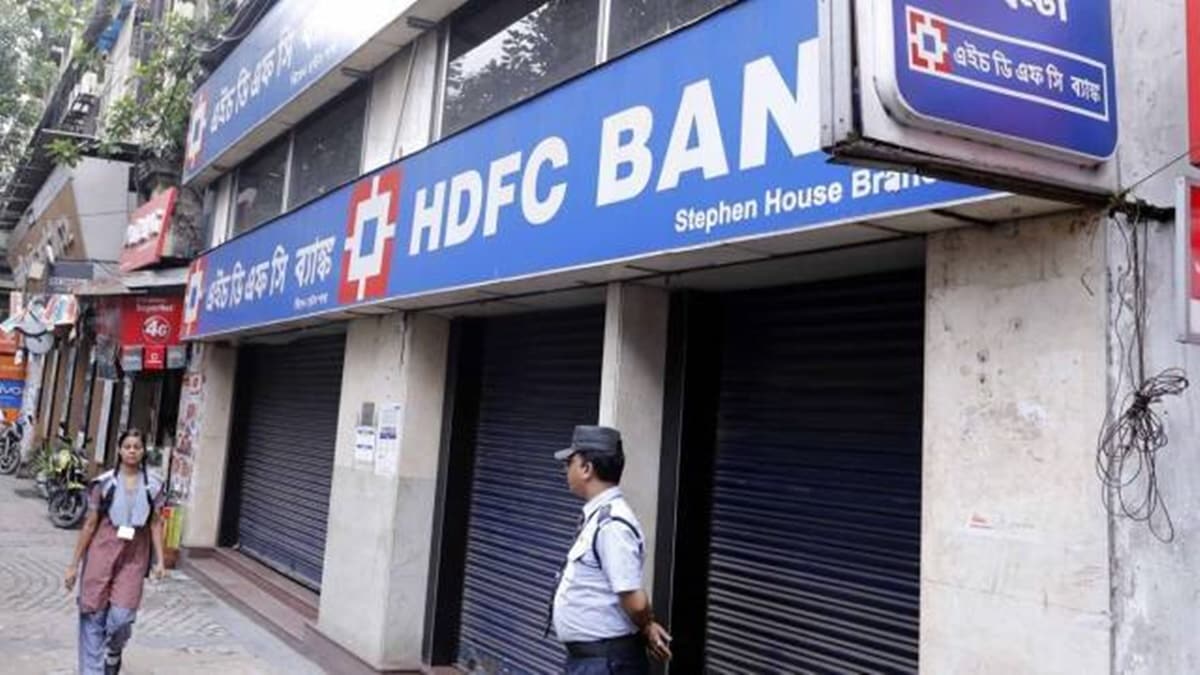 HDFC, HDFC Bank