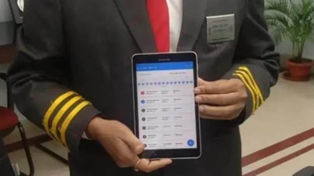 hand-held terminal