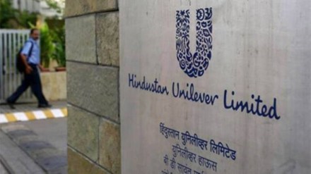 HUL, Industry news HUL, Industry news