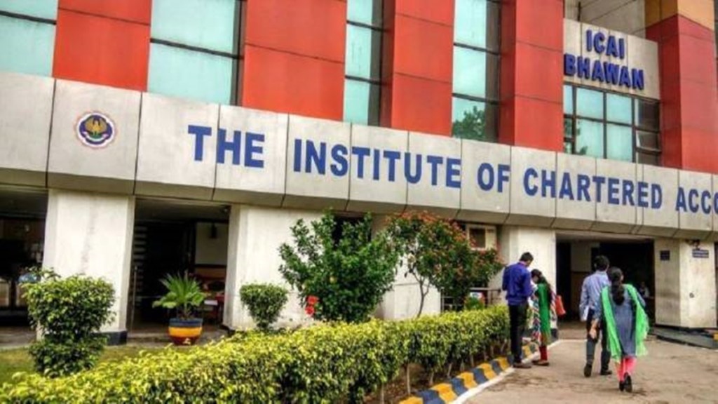 icai, industry news