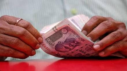 india bond yields