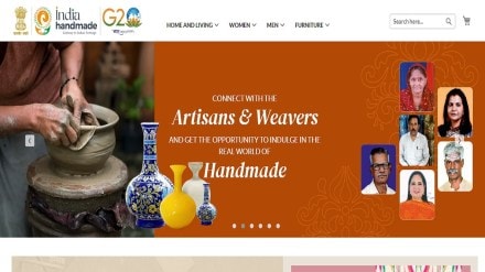 indiahandmade.com, handicraft, handloom, artisans, weavers, narendra modi, piyush goyal, textiles ministry, handicraft exports, pm-vikas scheme, amazon, flipkart