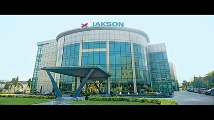 Jakson Green
