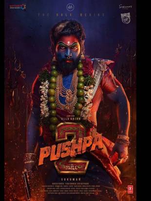 ALLU ARJUN PUSHPA 2 FIRST LOOK