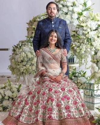 Anant Ambani