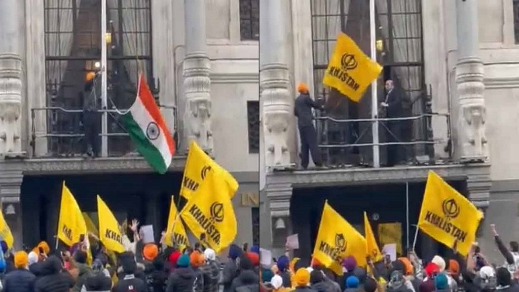 Khalistani extremist in London