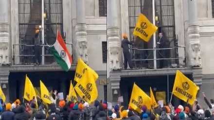Khalistani extremist in London Khalistani extremist in London