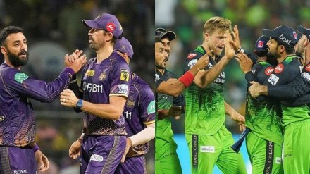 rcb vs kkr, rcb vs kkr tipoff, rcb vs kkr predicted xi, rcb predicted xi, kkr predicted xi, rcb vs kkr team news, ipl 2023, ipl news