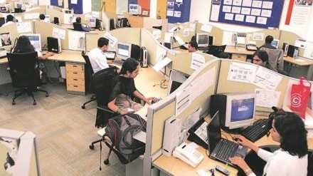 labour law, labour code labour law, labour code