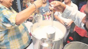 milk, inflation
