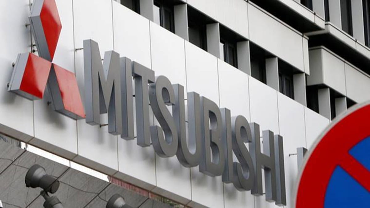 Mitsubishi. industry news