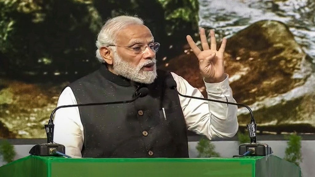 PM Modi