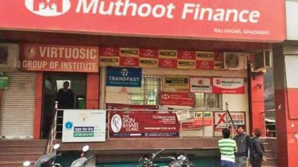 Muthoot Finance, finance
