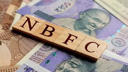KKR, NBFC