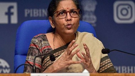 nirmala sitharaman, money