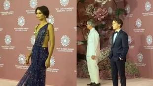 NMAAC, NMAAC memes, NMAAC gala event, NMAAC Zendaya, NMAAC Gigi Hadid, NMAAC Tom, NMAAC celebrities, NMAAC details, NMAAC exclusive