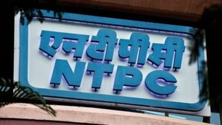 NTPC, industry news NTPC, industry news