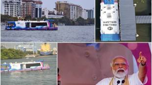In pics, Kochi Water Metro