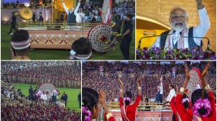 Spectacular, Bihu programme, Guwahati, PM Modi