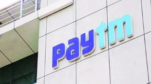 Paytm, One97 Communications, quarter results, Q4FY23 results, fourth quarter, loss, profit, revenue, EBITDA. merchant subscription revenues, GMV, loans, UPI Lite