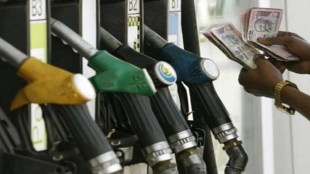 Fuel Prices