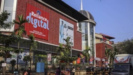 Pret A Manger, Coffee chain, Coffee, Reliance, Industry