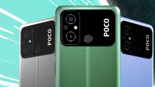 Poco C51 launch
