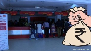 Small Savings Schemes