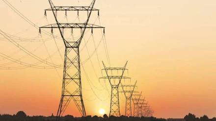 power consumption