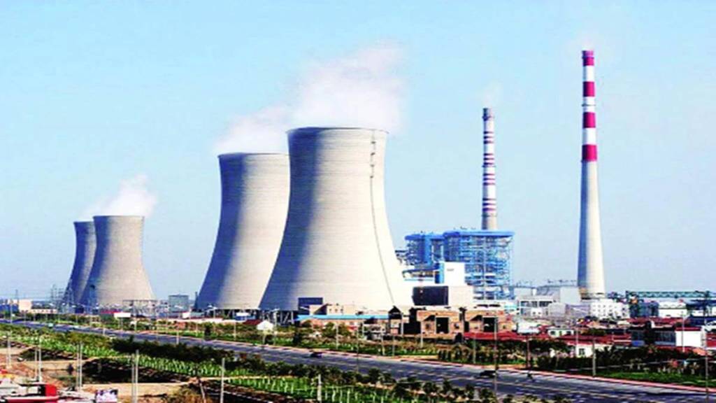 power plant