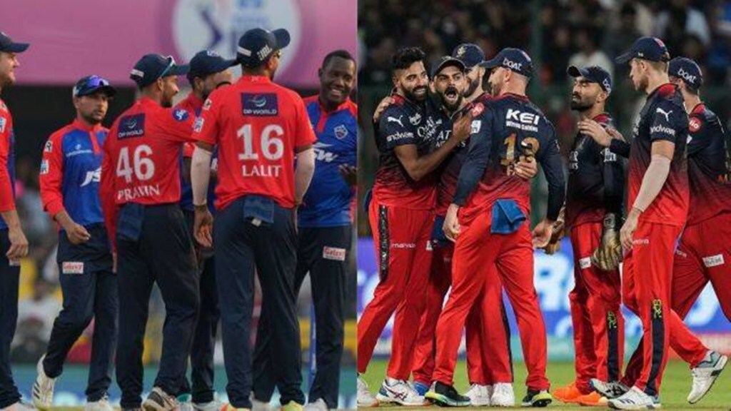 RCB vs DC | RCB vs DC match preview | RCB vs DC weather pitch report