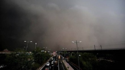 rainfall, economy