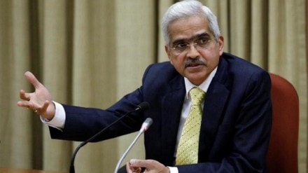 RBI, RBI MPC, RBI governor, Shaktikanta Das, IFSC Banking Unit, GIFT City, NDFs, transactions, foreign currency, investors